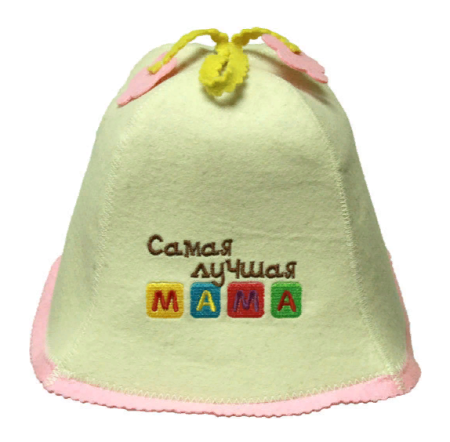 Шапка банная САМАЯ ЛУЧШАЯ МАМА